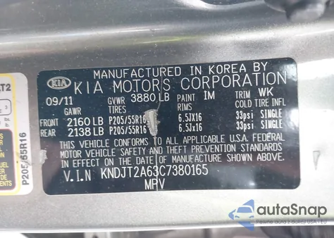 2012 Kia Soul + из США, поврежденный, VIN KNDJT2A63C7380165